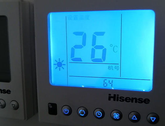 新邵海信中央空调维修电话在哪里找